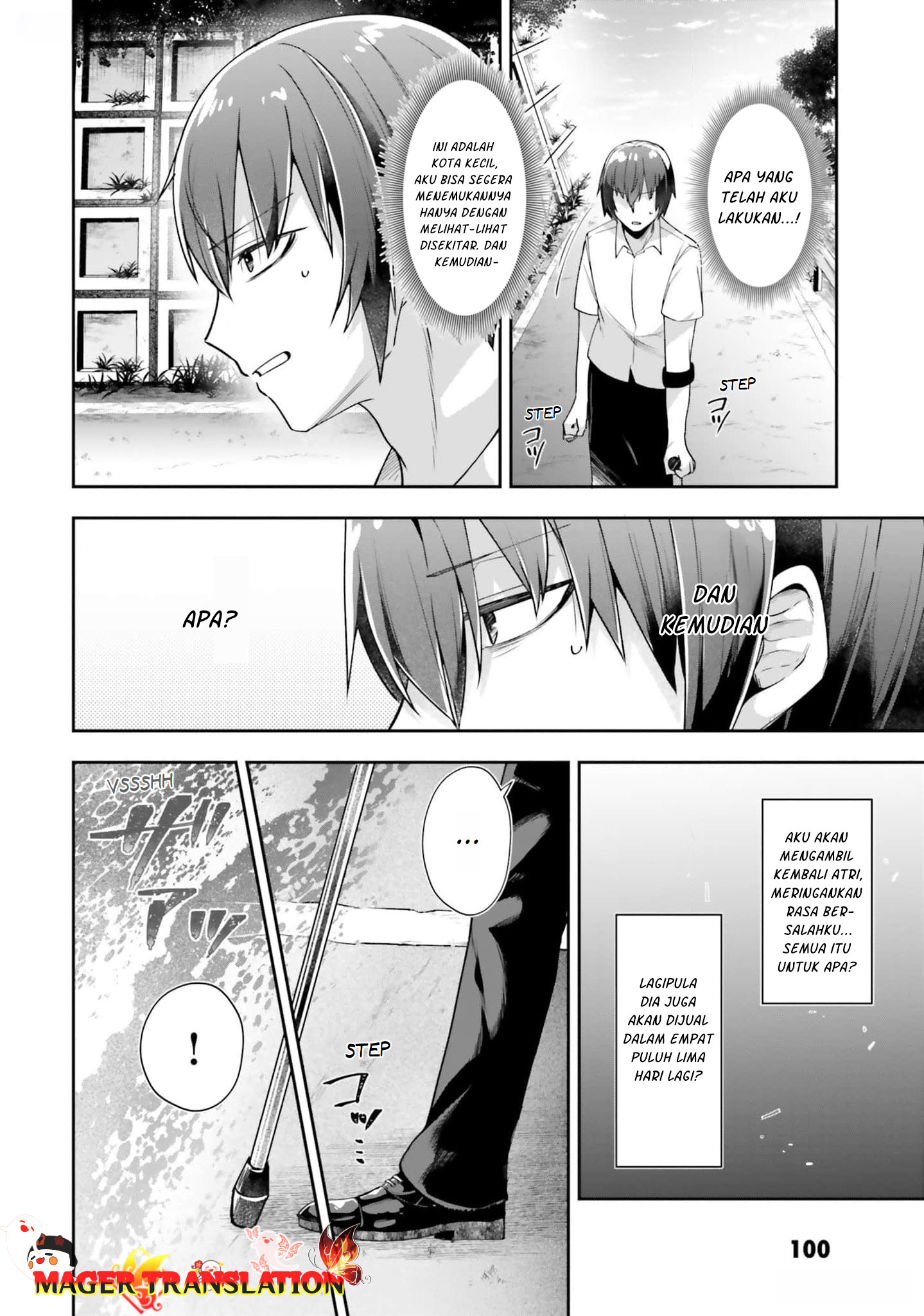 ATRI -My Dear Moments- Chapter 3 - halaman 5