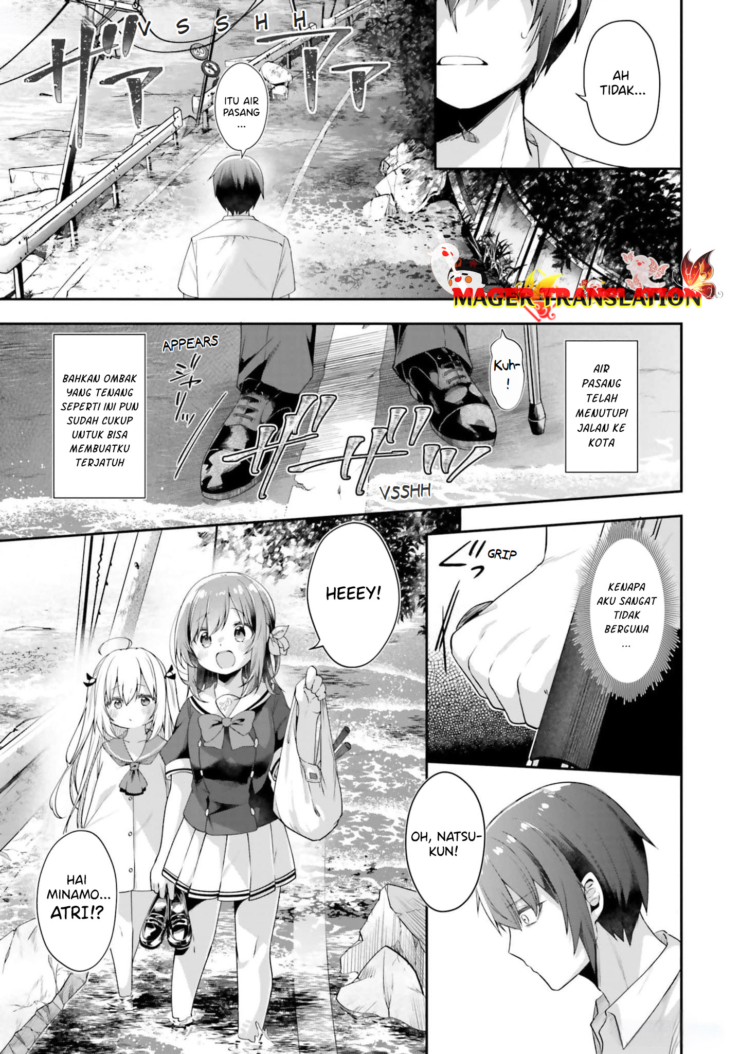 ATRI -My Dear Moments- Chapter 3 - halaman 6
