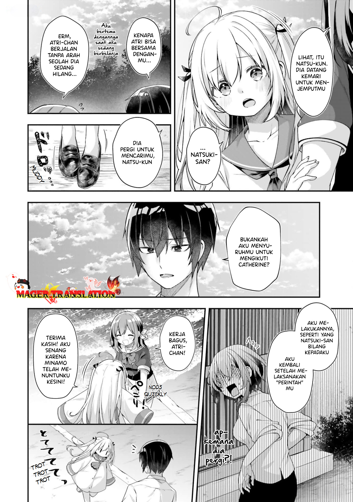 ATRI -My Dear Moments- Chapter 3 - halaman 7