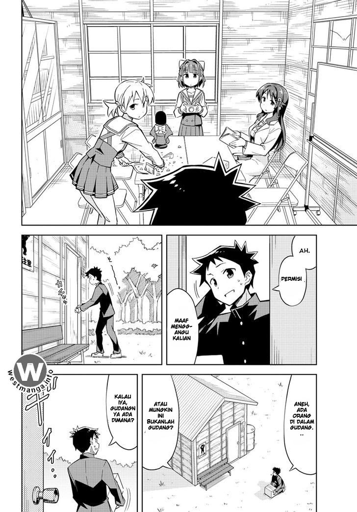 Atsumare! Fushigi Kenkyuubu Chapter 1 - halaman 12