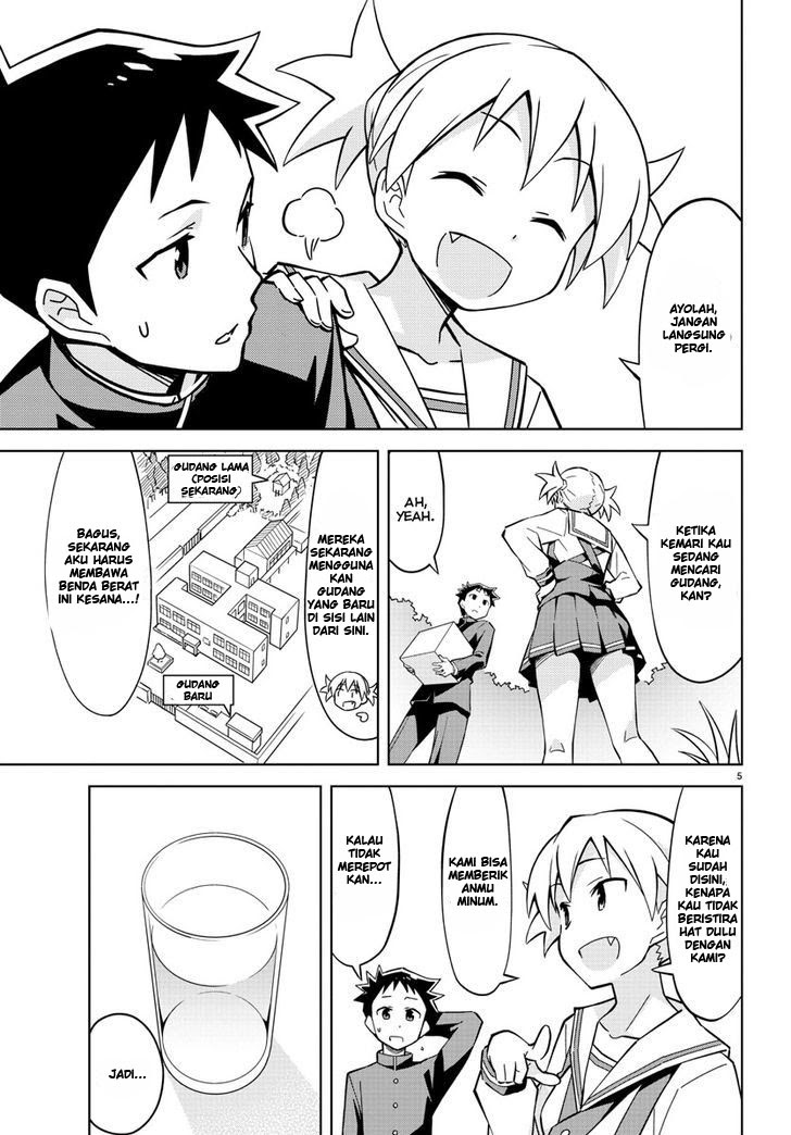 Atsumare! Fushigi Kenkyuubu Chapter 1 - halaman 13