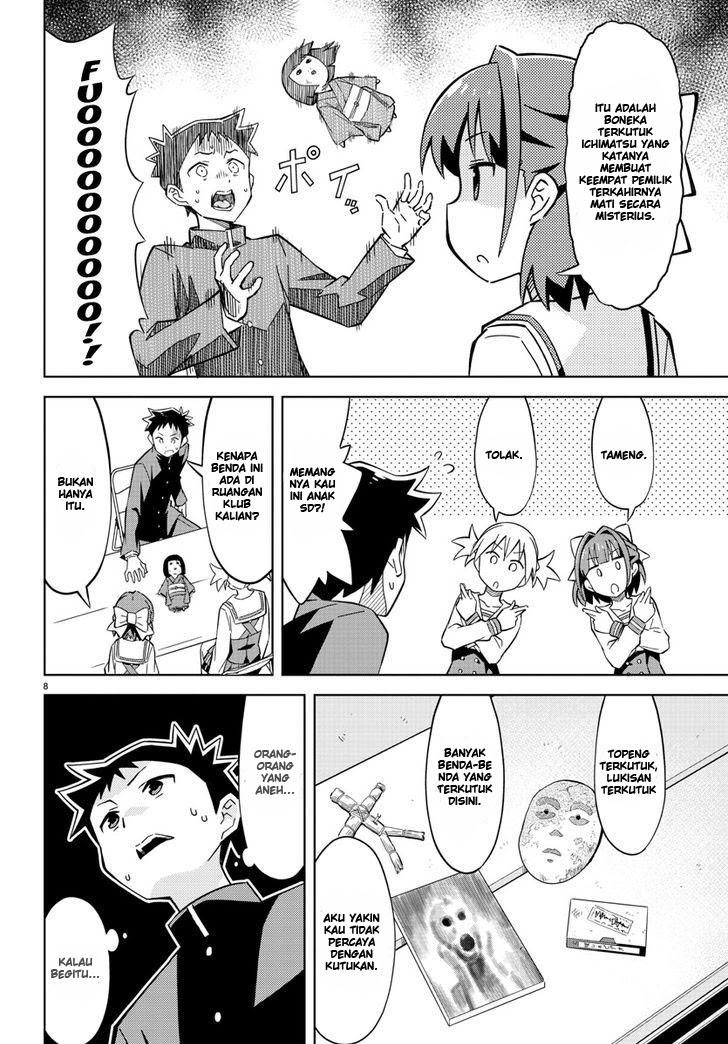 Atsumare! Fushigi Kenkyuubu Chapter 1 - halaman 16