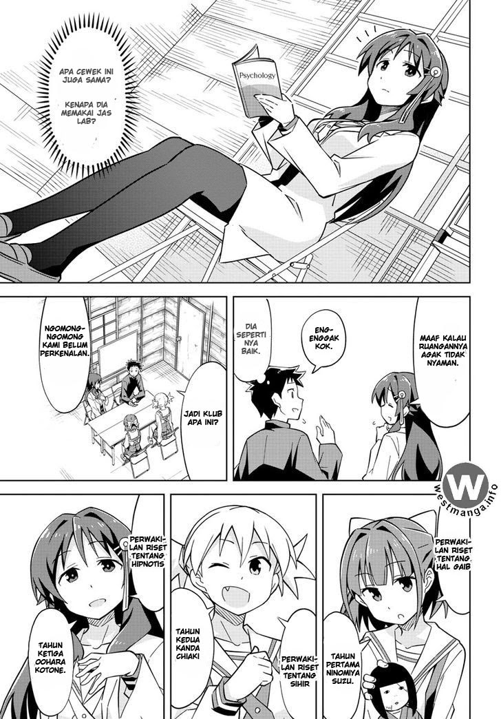 Atsumare! Fushigi Kenkyuubu Chapter 1 - halaman 17