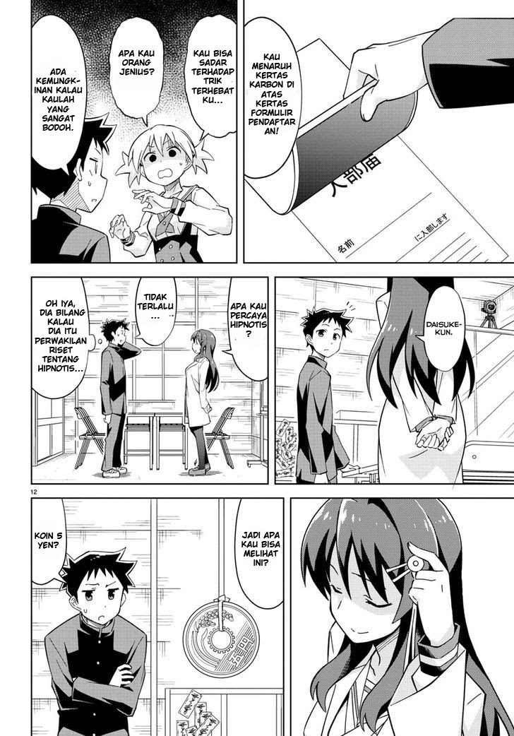 Atsumare! Fushigi Kenkyuubu Chapter 1 - halaman 20