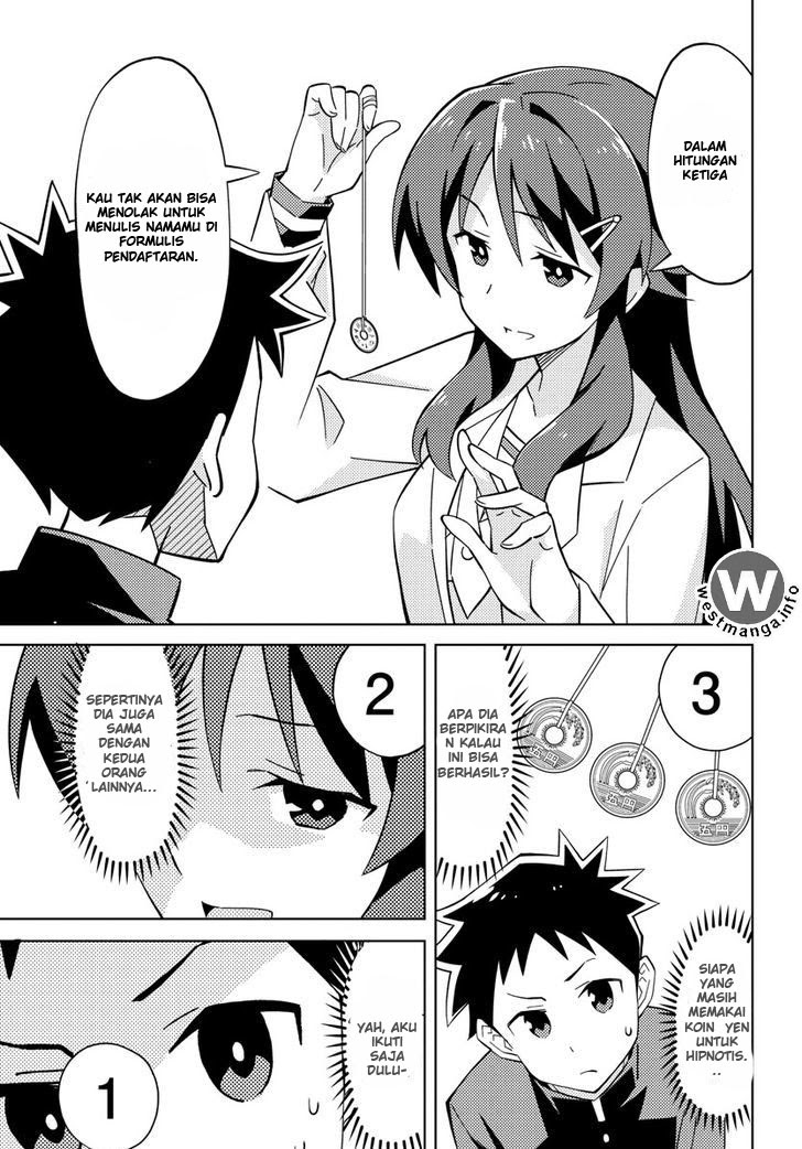 Atsumare! Fushigi Kenkyuubu Chapter 1 - halaman 21