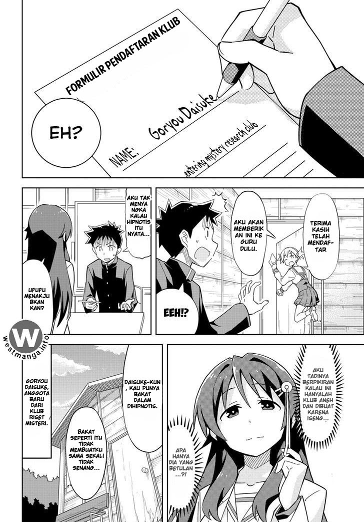 Atsumare! Fushigi Kenkyuubu Chapter 1 - halaman 22