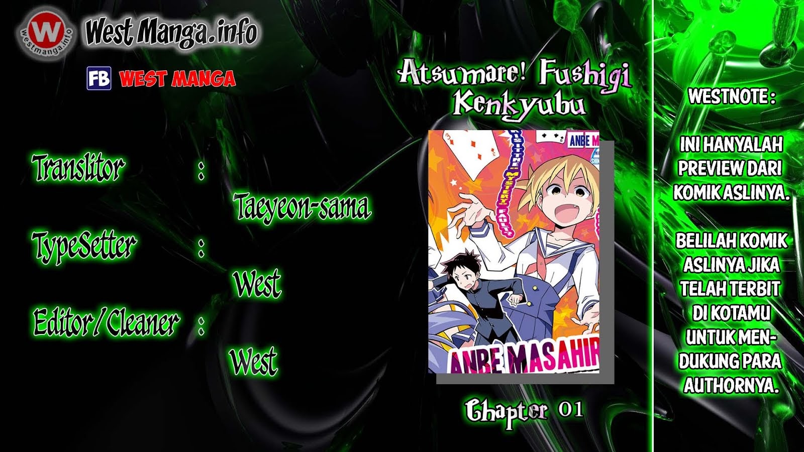 Atsumare! Fushigi Kenkyuubu Chapter 1 - halaman 3