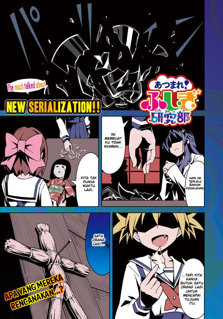 Atsumare! Fushigi Kenkyuubu Chapter 1 - halaman 7