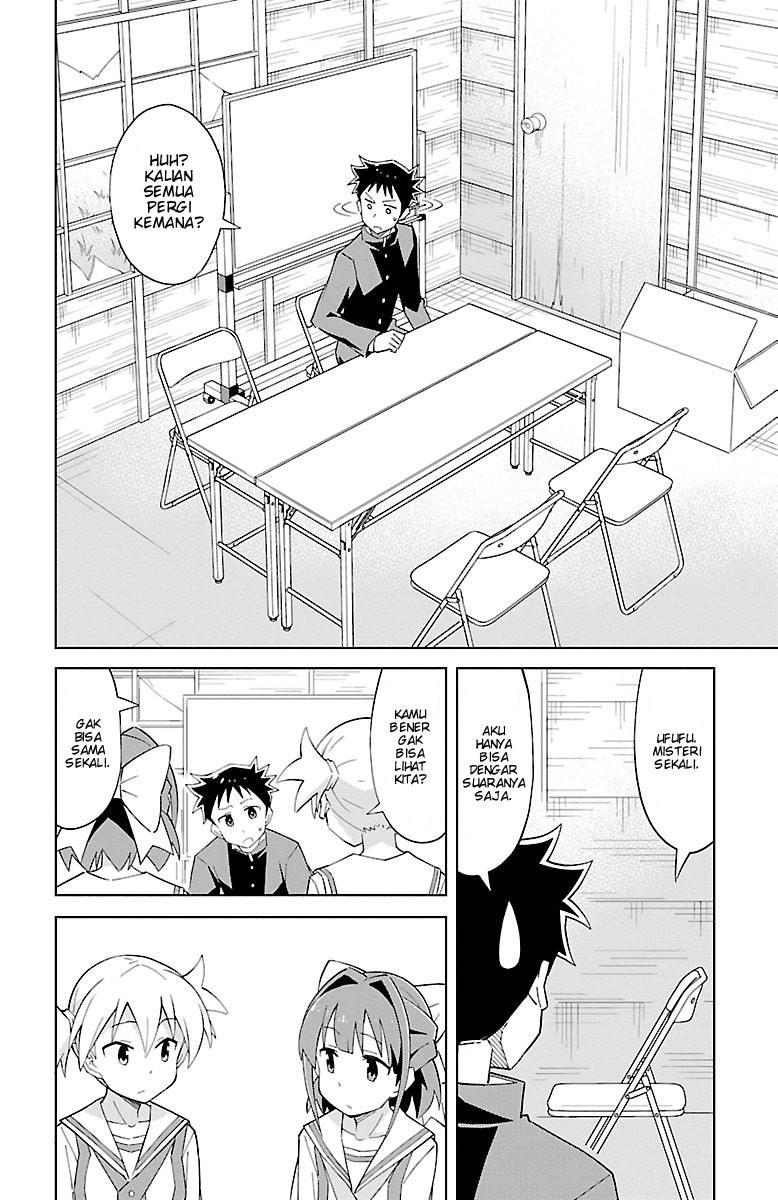 Atsumare! Fushigi Kenkyuubu Chapter 10 - halaman 2