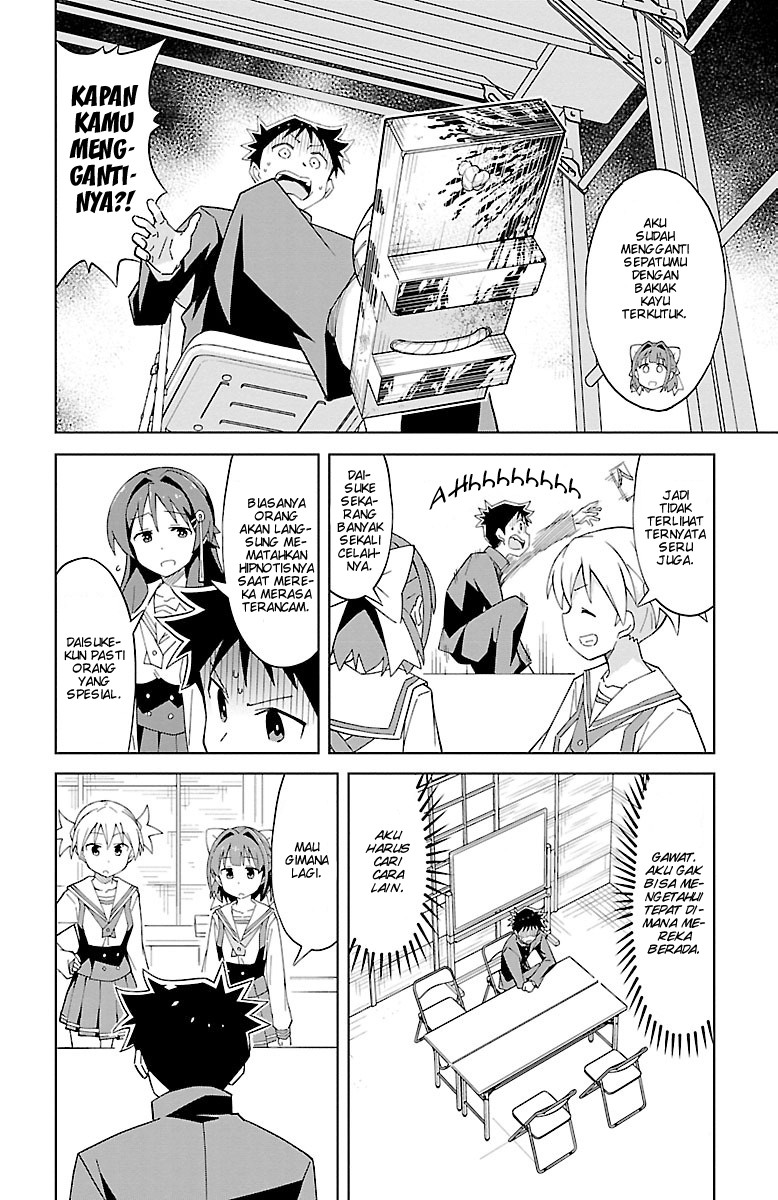 Atsumare! Fushigi Kenkyuubu Chapter 10 - halaman 4