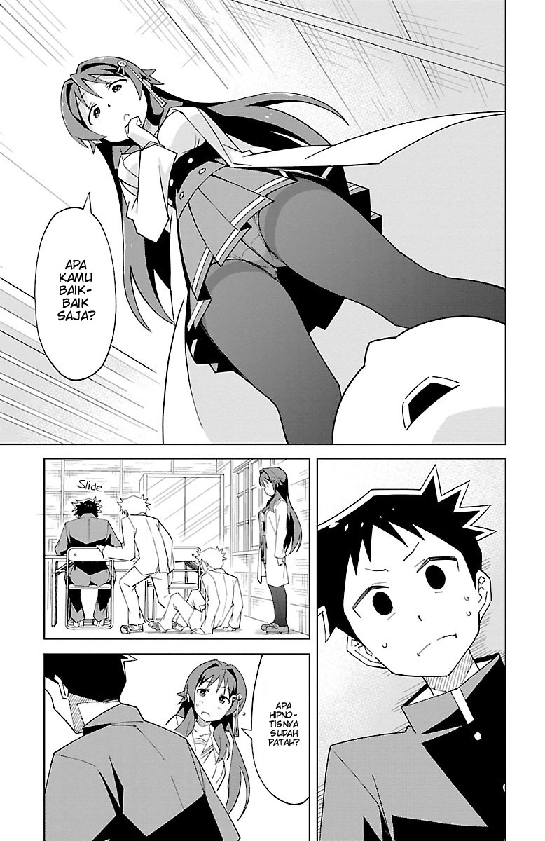 Atsumare! Fushigi Kenkyuubu Chapter 10 - halaman 7