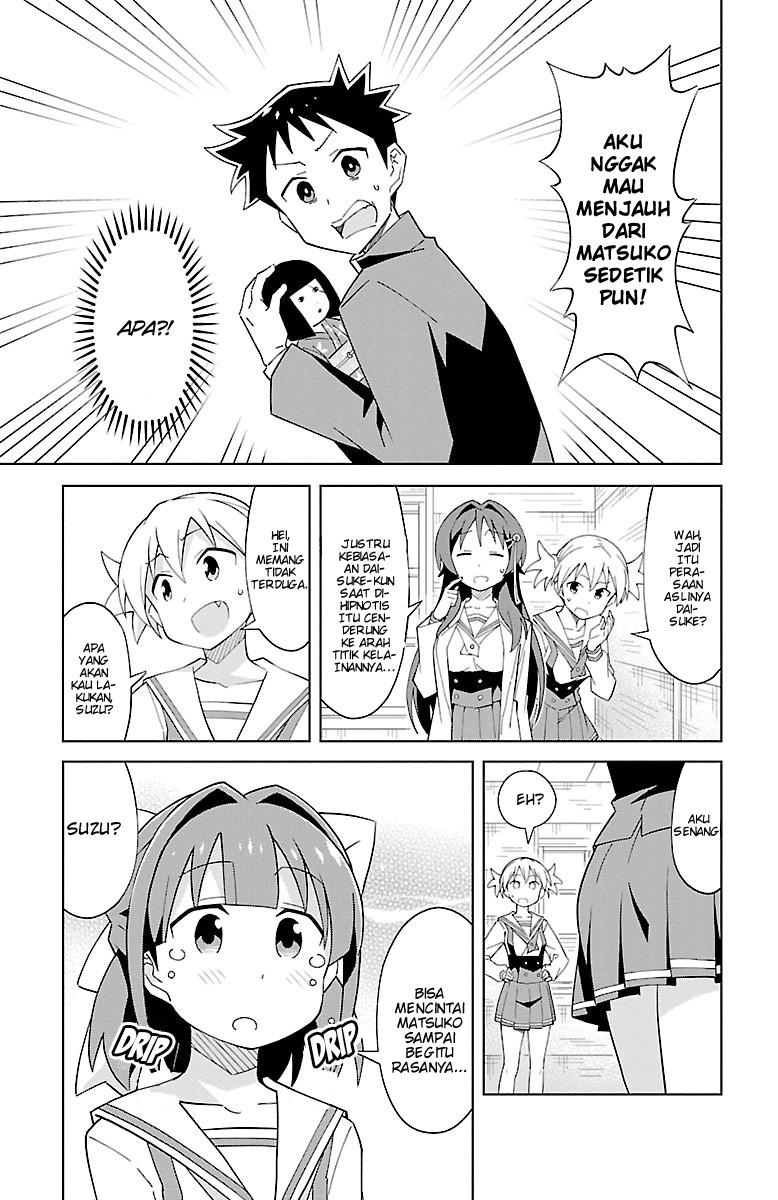 Atsumare! Fushigi Kenkyuubu Chapter 11 - halaman 6