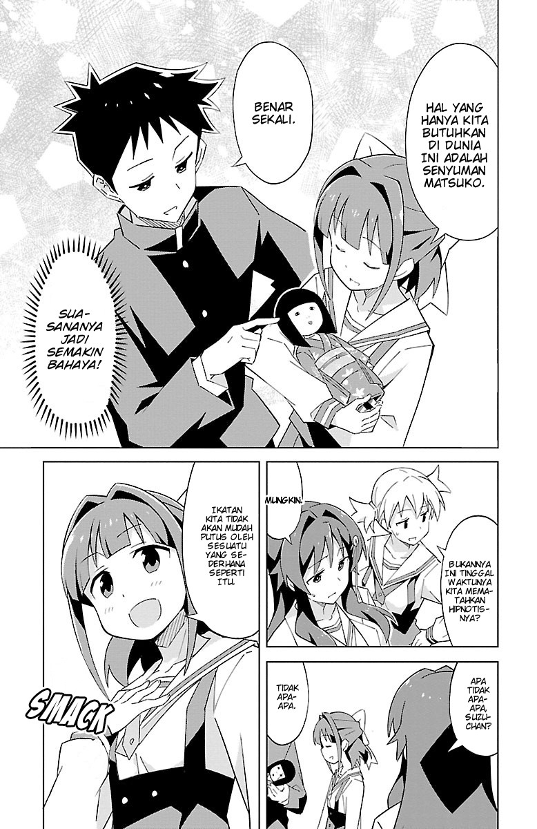 Atsumare! Fushigi Kenkyuubu Chapter 11 - halaman 8