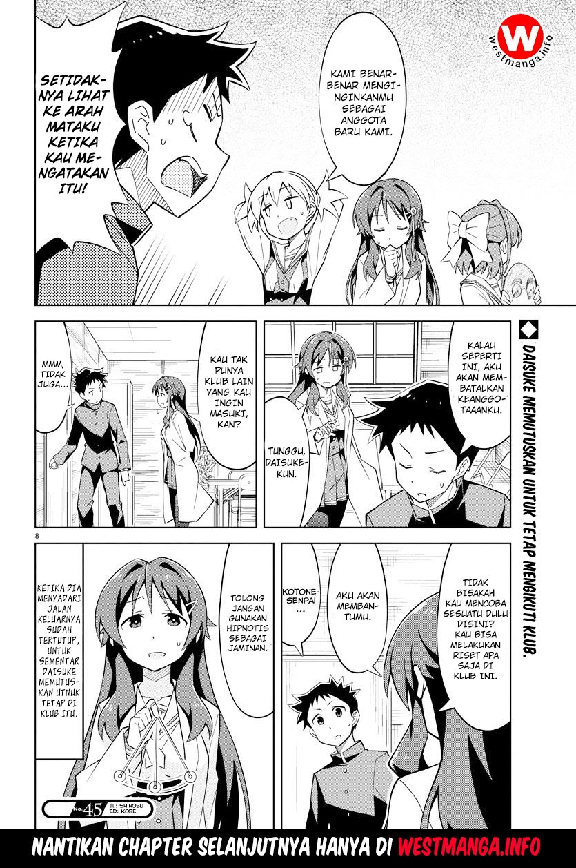 Atsumare! Fushigi Kenkyuubu Chapter 2 - halaman 10