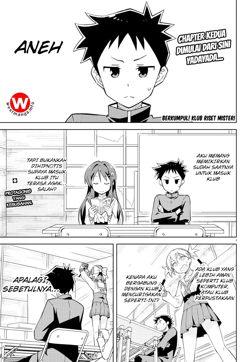 Atsumare! Fushigi Kenkyuubu Chapter 2 - halaman 2