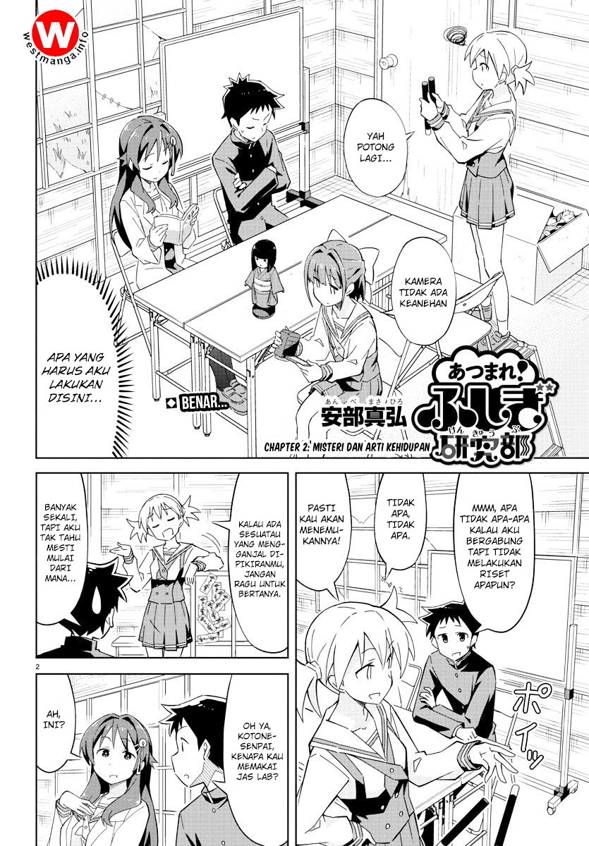 Atsumare! Fushigi Kenkyuubu Chapter 2 - halaman 3