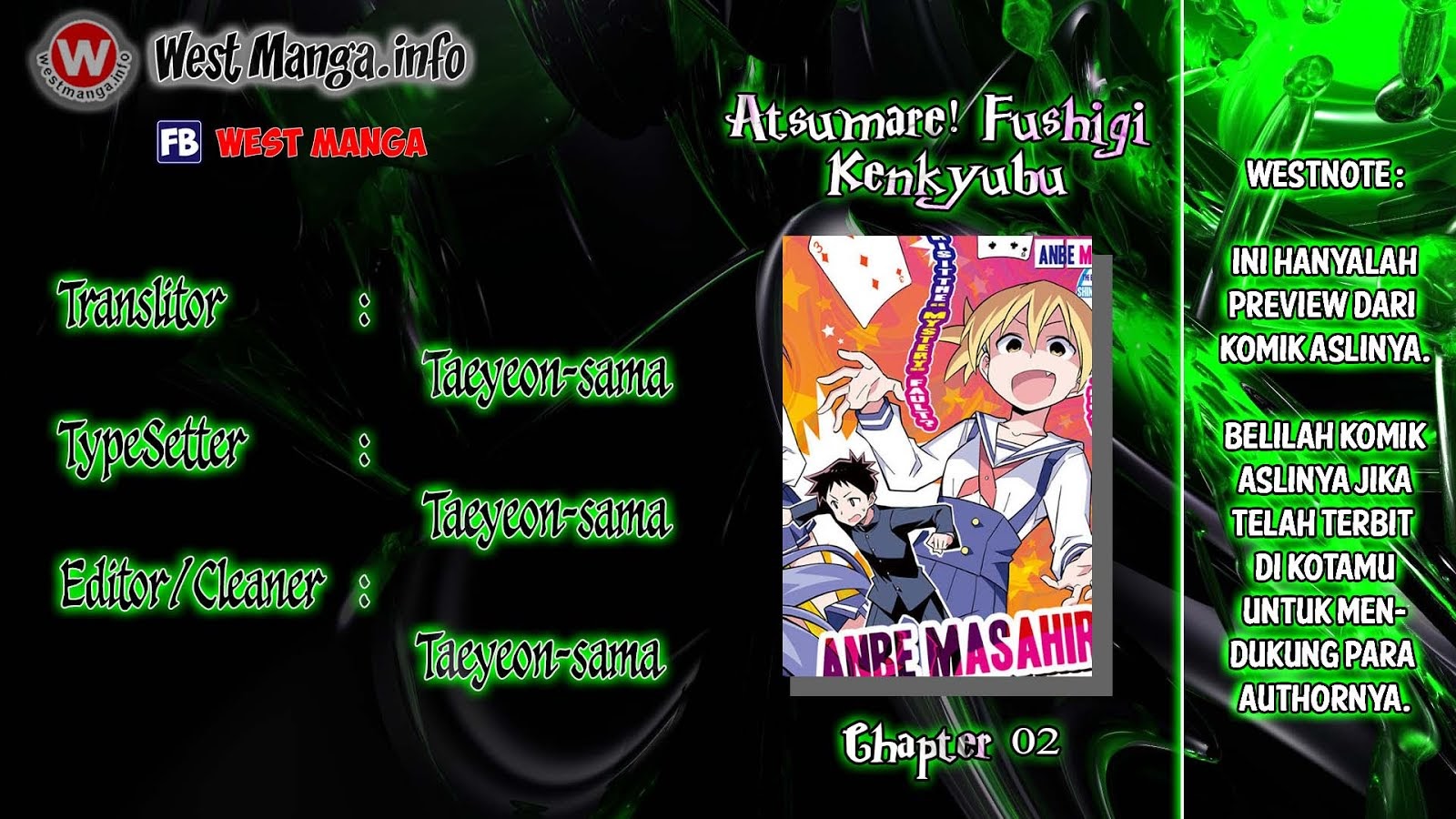 Atsumare! Fushigi Kenkyuubu Chapter 2 - halaman 4