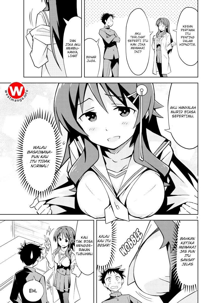 Atsumare! Fushigi Kenkyuubu Chapter 2 - halaman 5