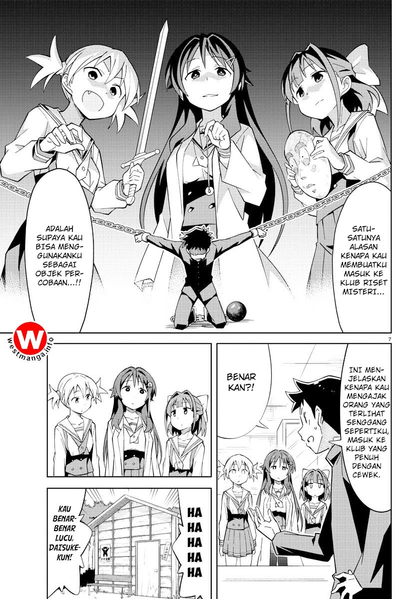 Atsumare! Fushigi Kenkyuubu Chapter 2 - halaman 9