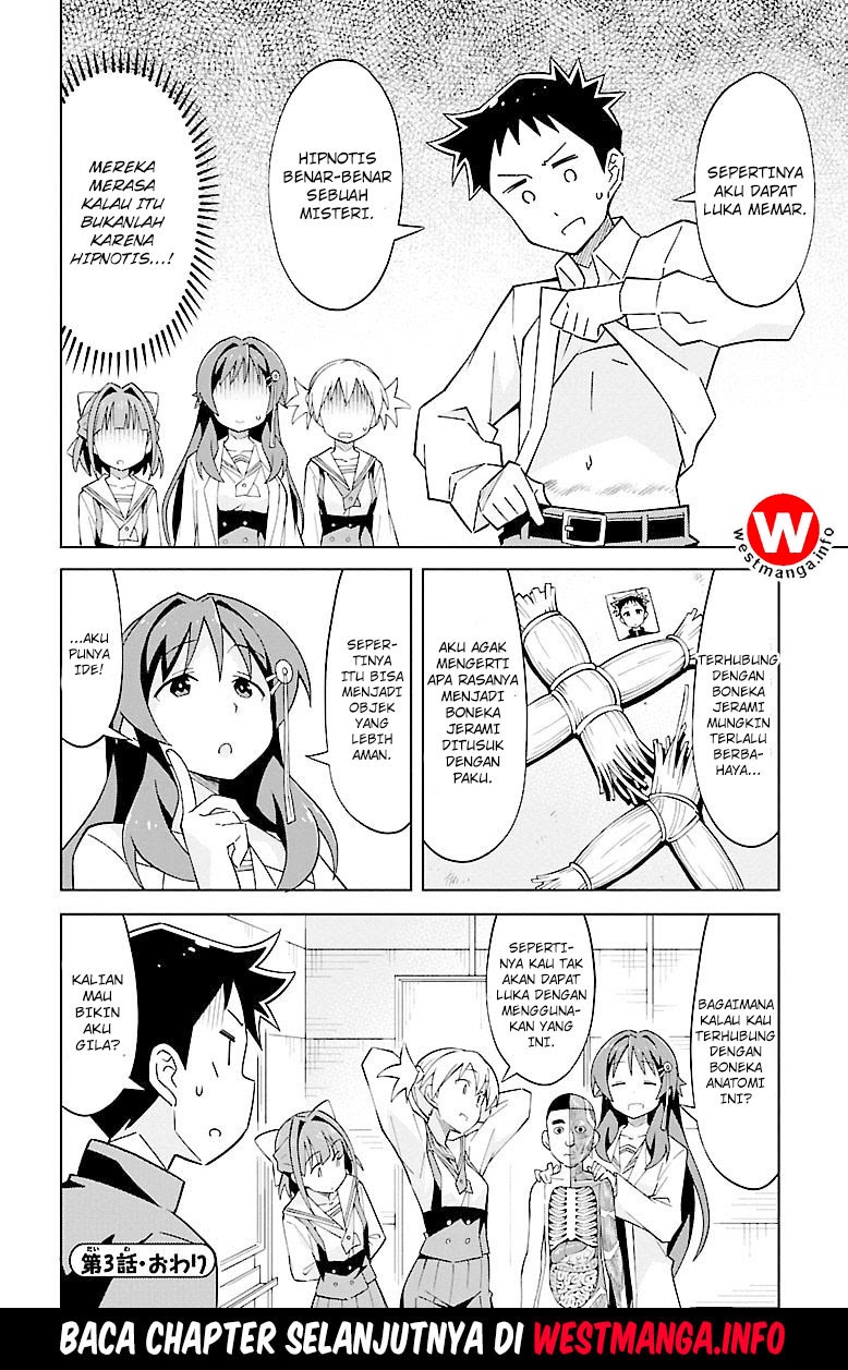 Atsumare! Fushigi Kenkyuubu Chapter 3 - halaman 10