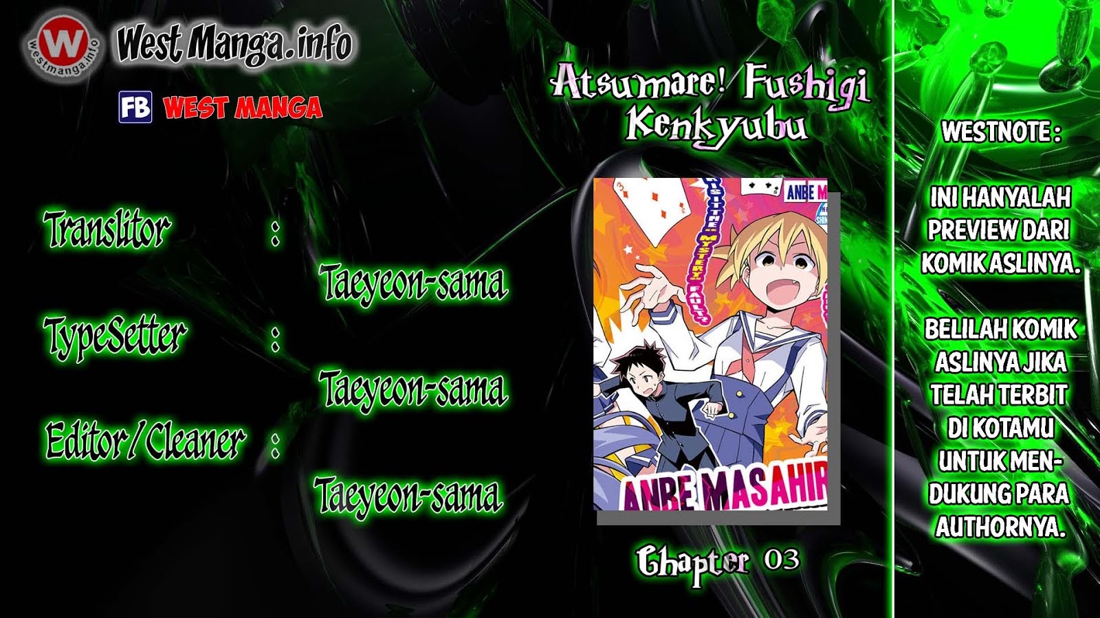 Atsumare! Fushigi Kenkyuubu Chapter 3 - halaman 3