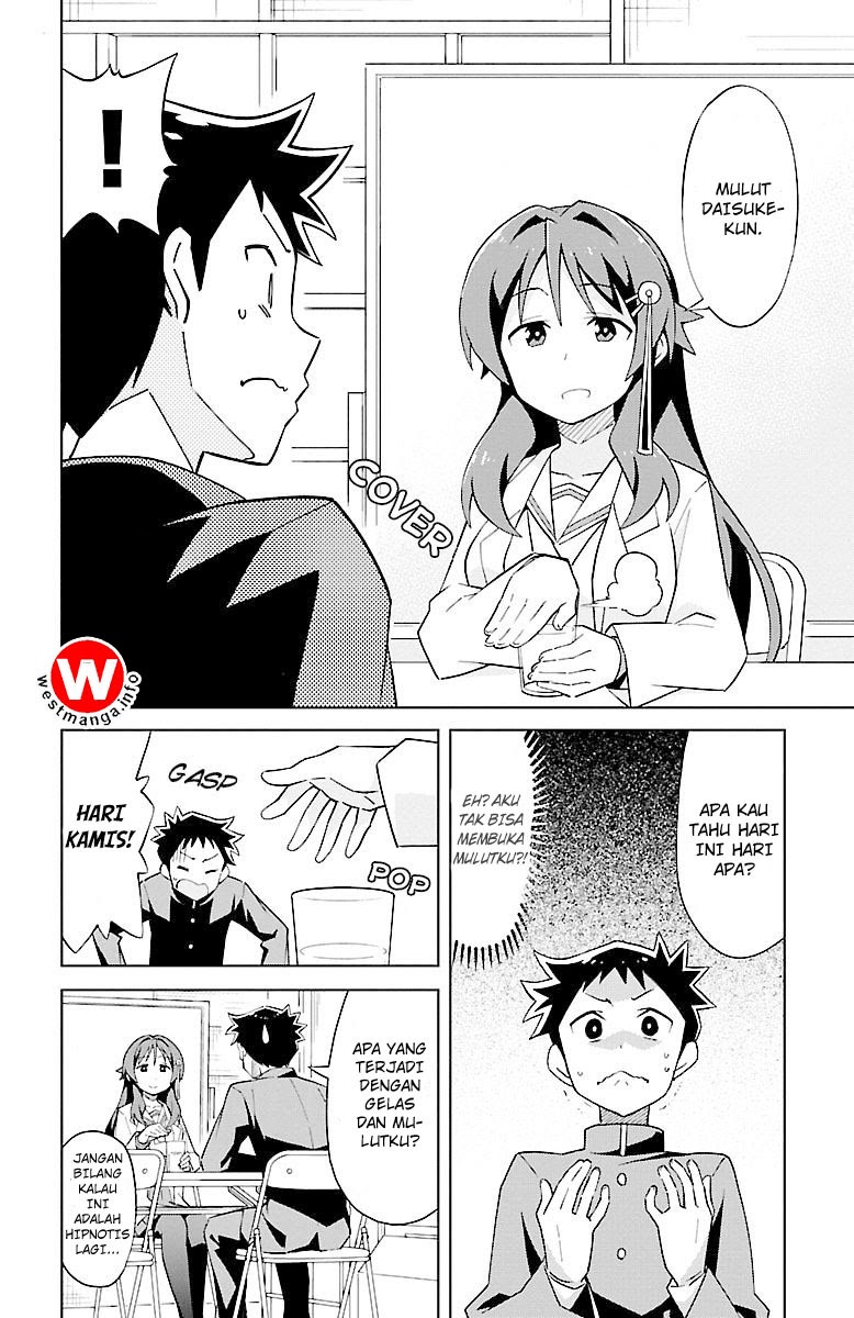 Atsumare! Fushigi Kenkyuubu Chapter 3 - halaman 4