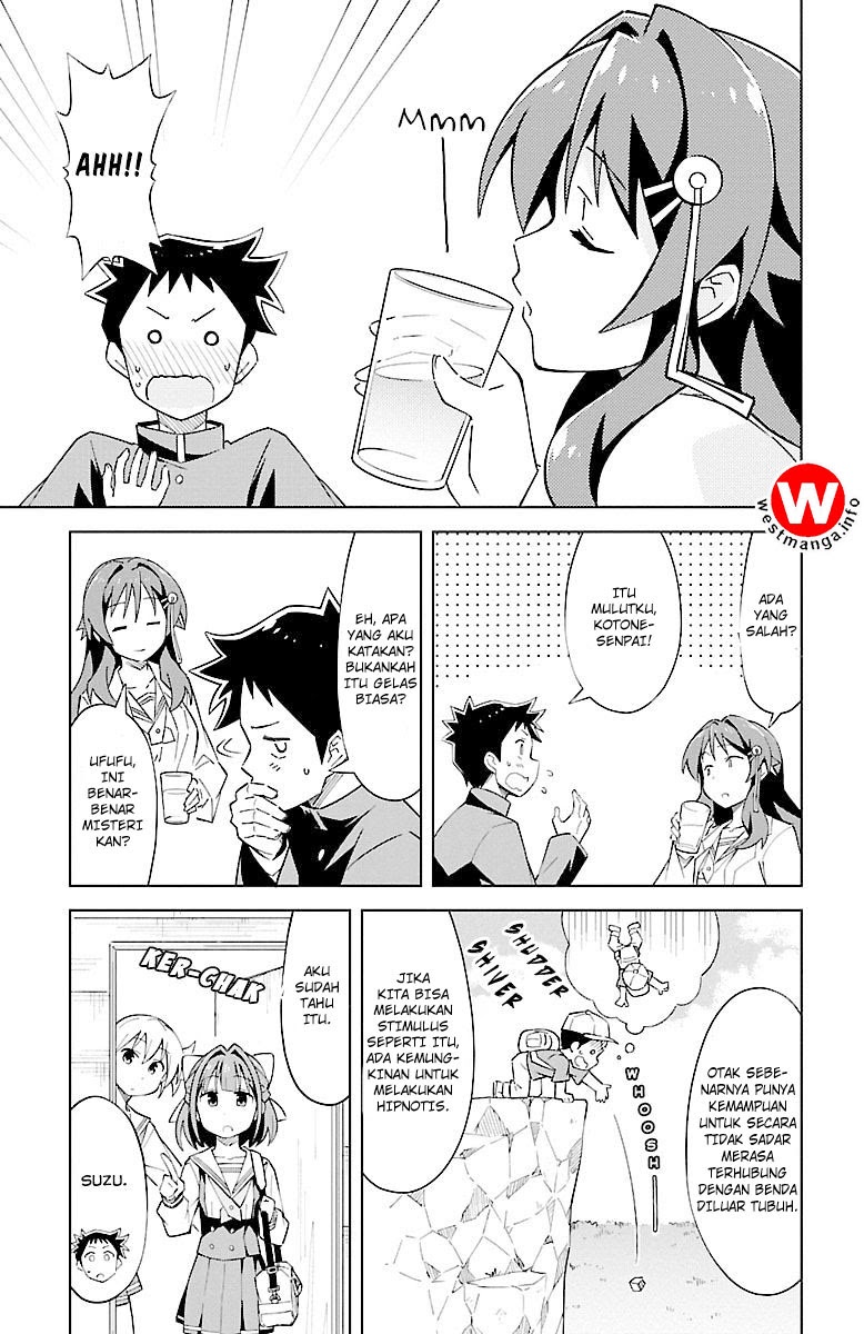 Atsumare! Fushigi Kenkyuubu Chapter 3 - halaman 5