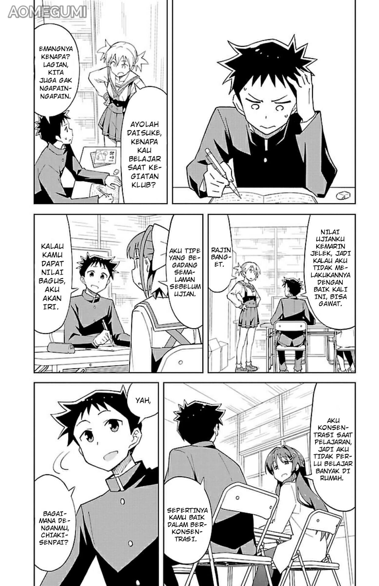 Atsumare! Fushigi Kenkyuubu Chapter 4 - halaman 1