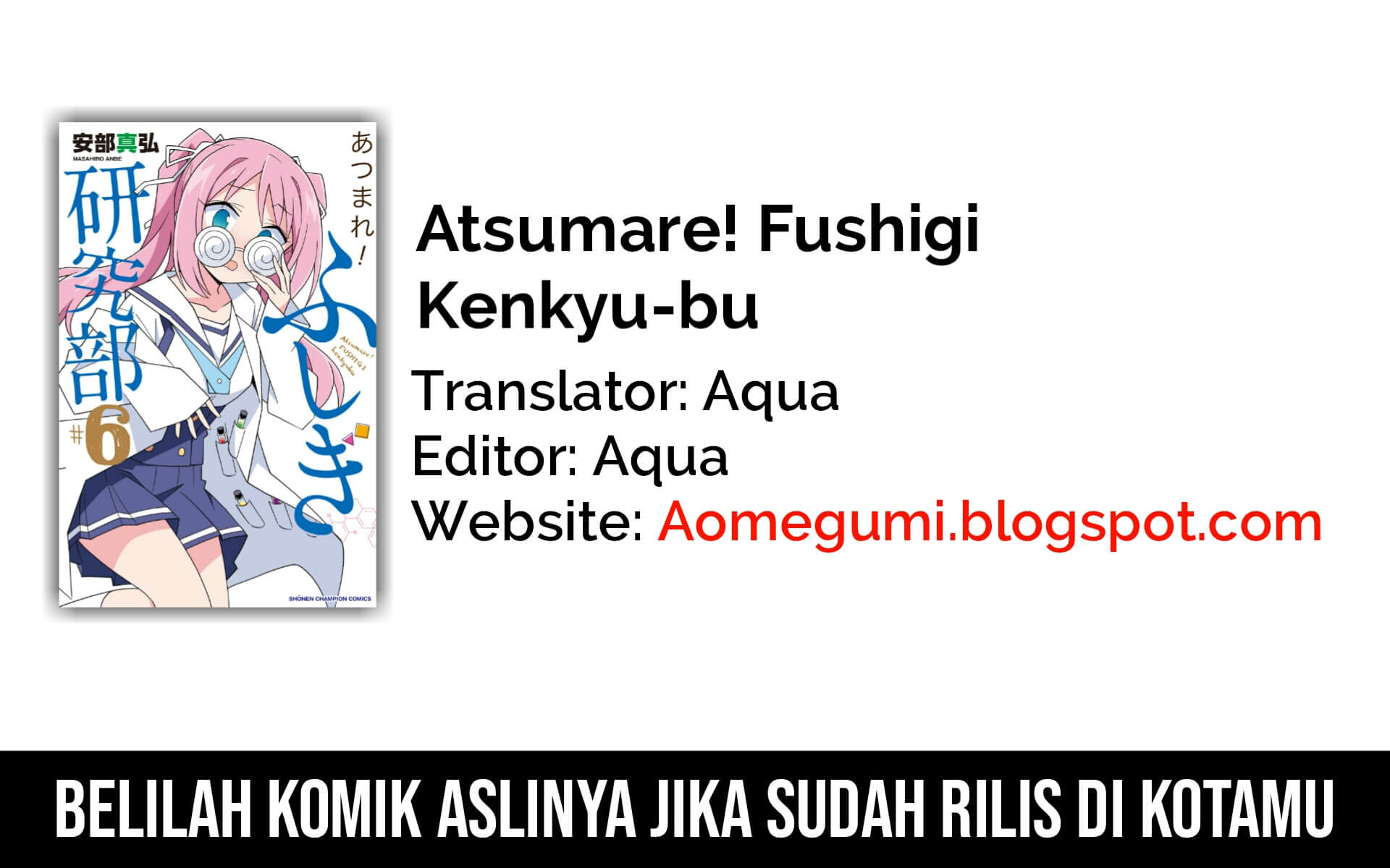 Atsumare! Fushigi Kenkyuubu Chapter 4 - halaman 2