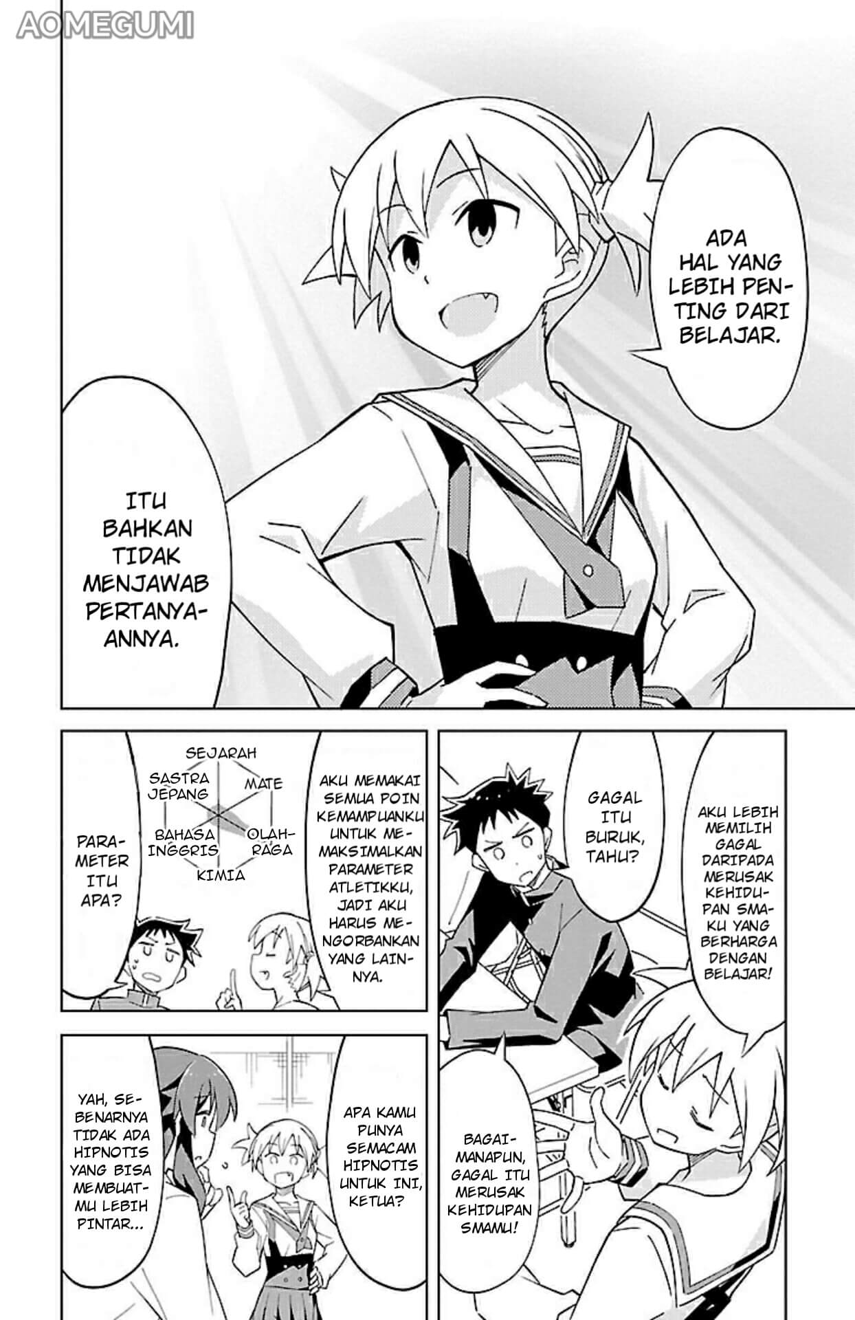 Atsumare! Fushigi Kenkyuubu Chapter 4 - halaman 3