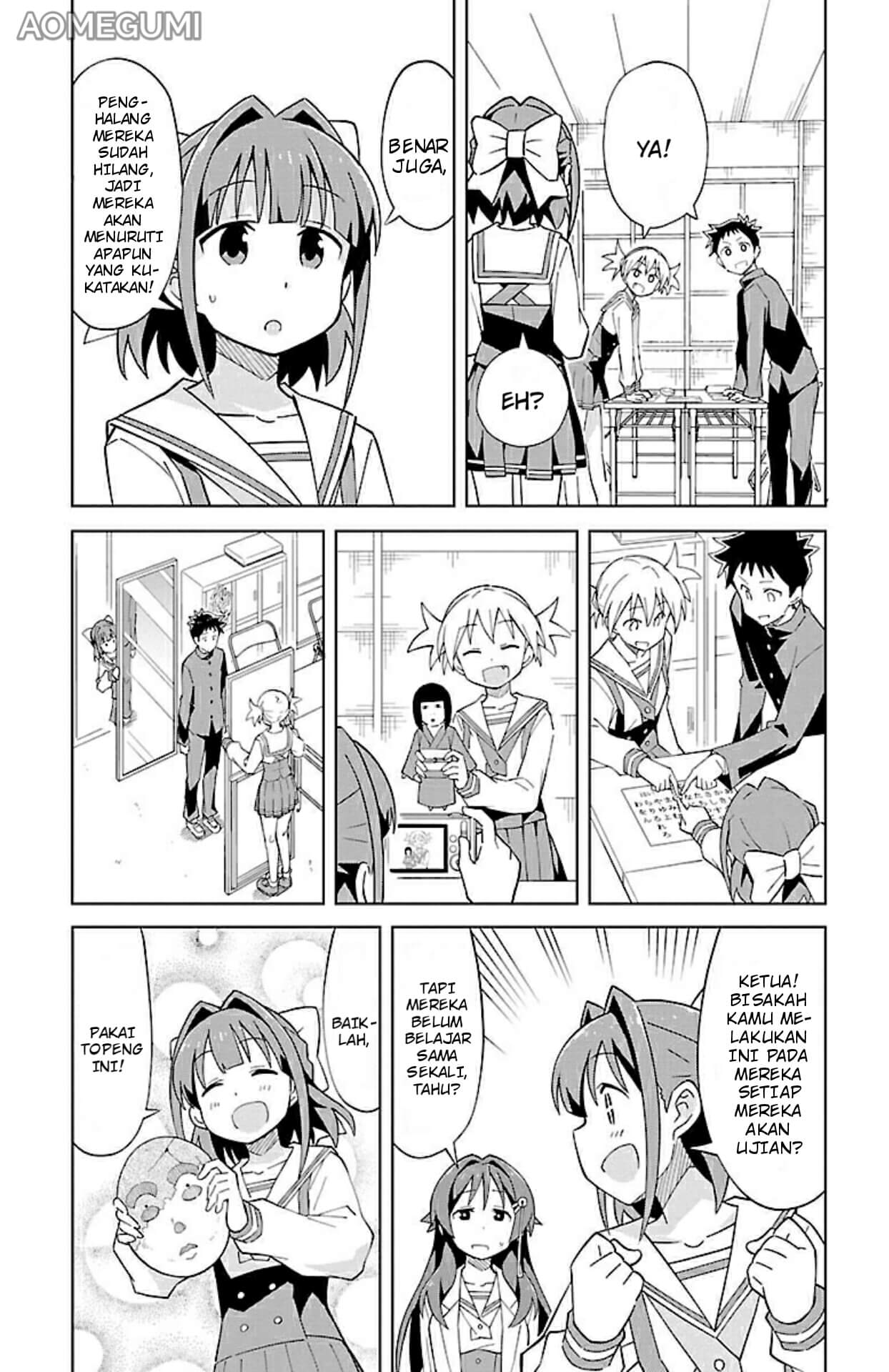 Atsumare! Fushigi Kenkyuubu Chapter 4 - halaman 6