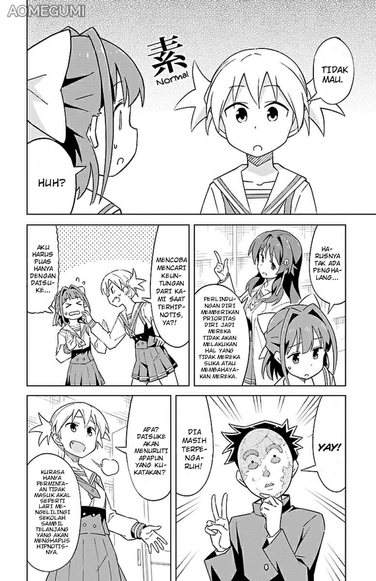 Atsumare! Fushigi Kenkyuubu Chapter 4 - halaman 7