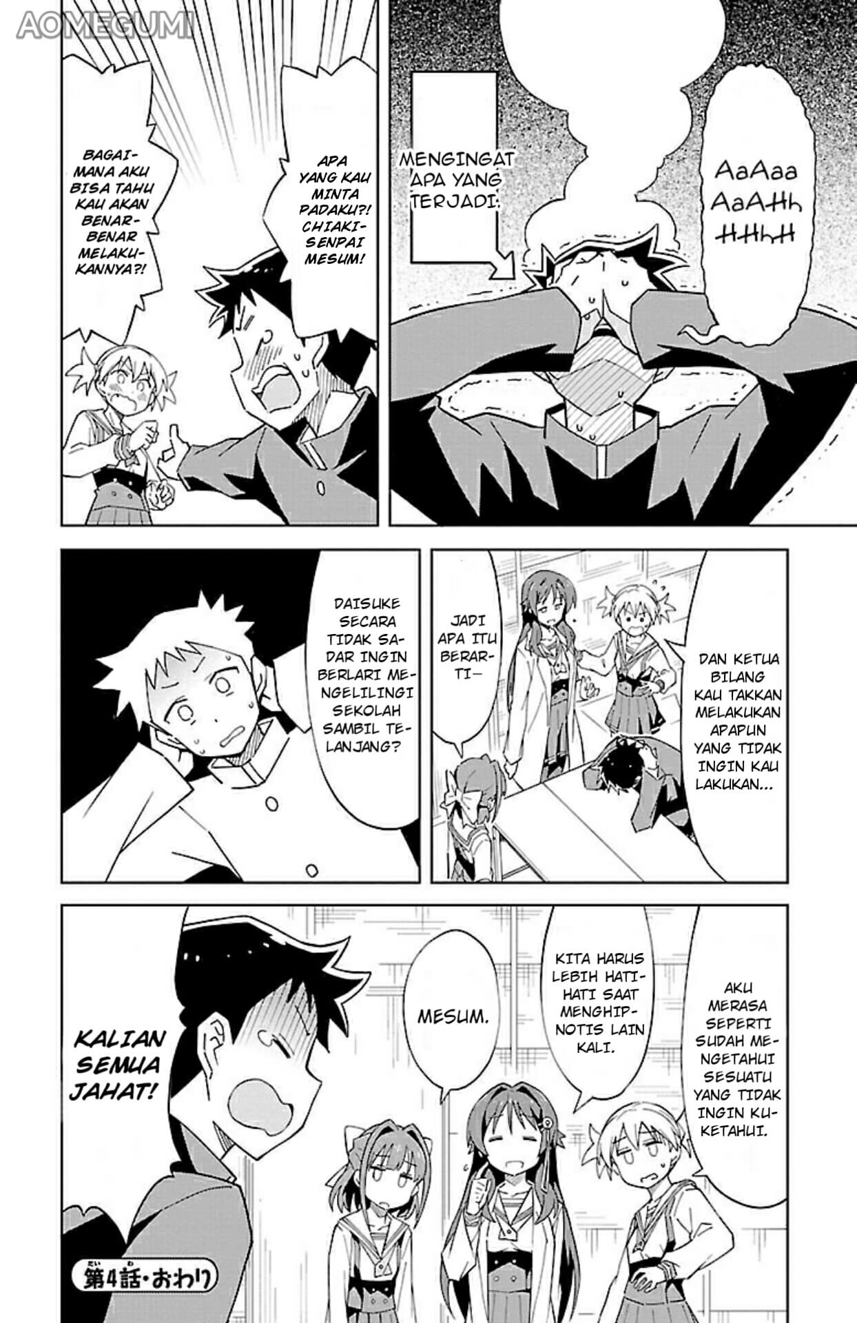 Atsumare! Fushigi Kenkyuubu Chapter 4 - halaman 9