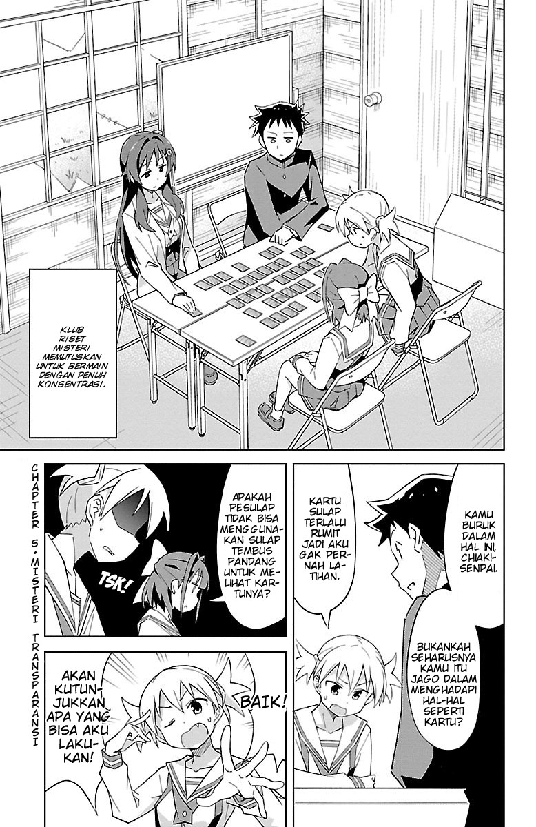 Atsumare! Fushigi Kenkyuubu Chapter 5 - halaman 1