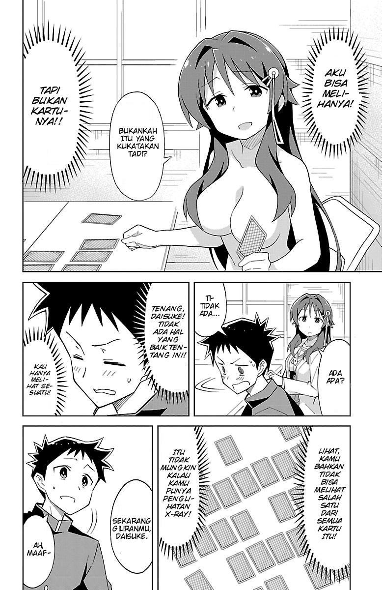 Atsumare! Fushigi Kenkyuubu Chapter 5 - halaman 4
