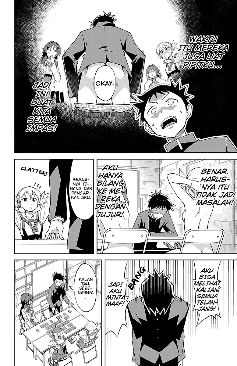 Atsumare! Fushigi Kenkyuubu Chapter 5 - halaman 6