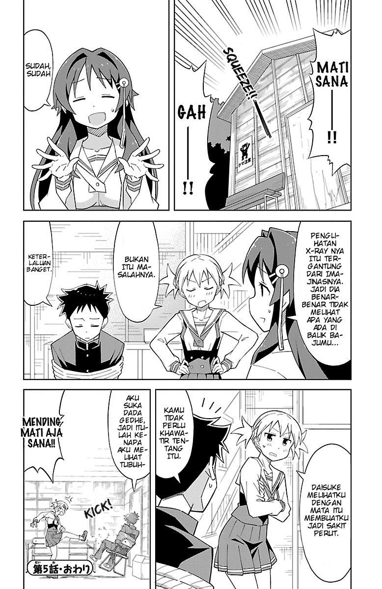 Atsumare! Fushigi Kenkyuubu Chapter 5 - halaman 8