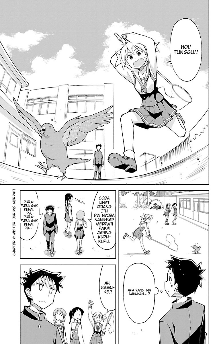 Atsumare! Fushigi Kenkyuubu Chapter 6 - halaman 1