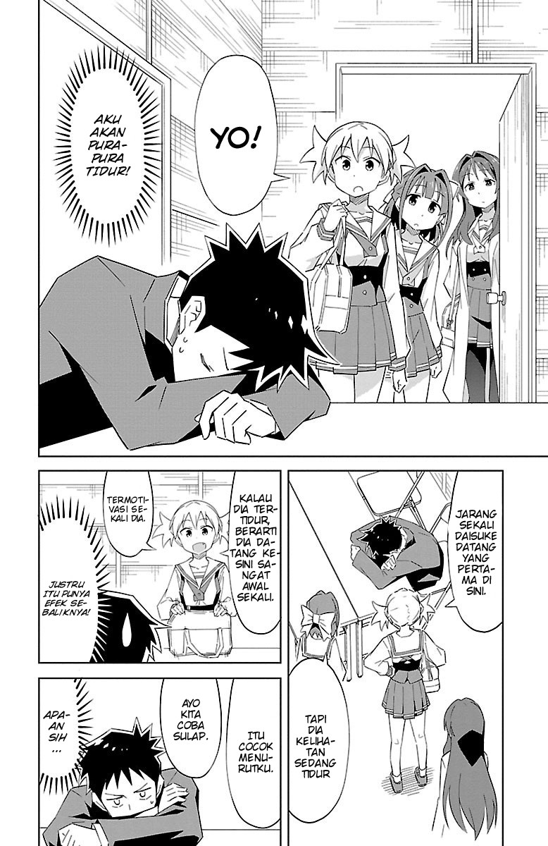 Atsumare! Fushigi Kenkyuubu Chapter 7 - halaman 2