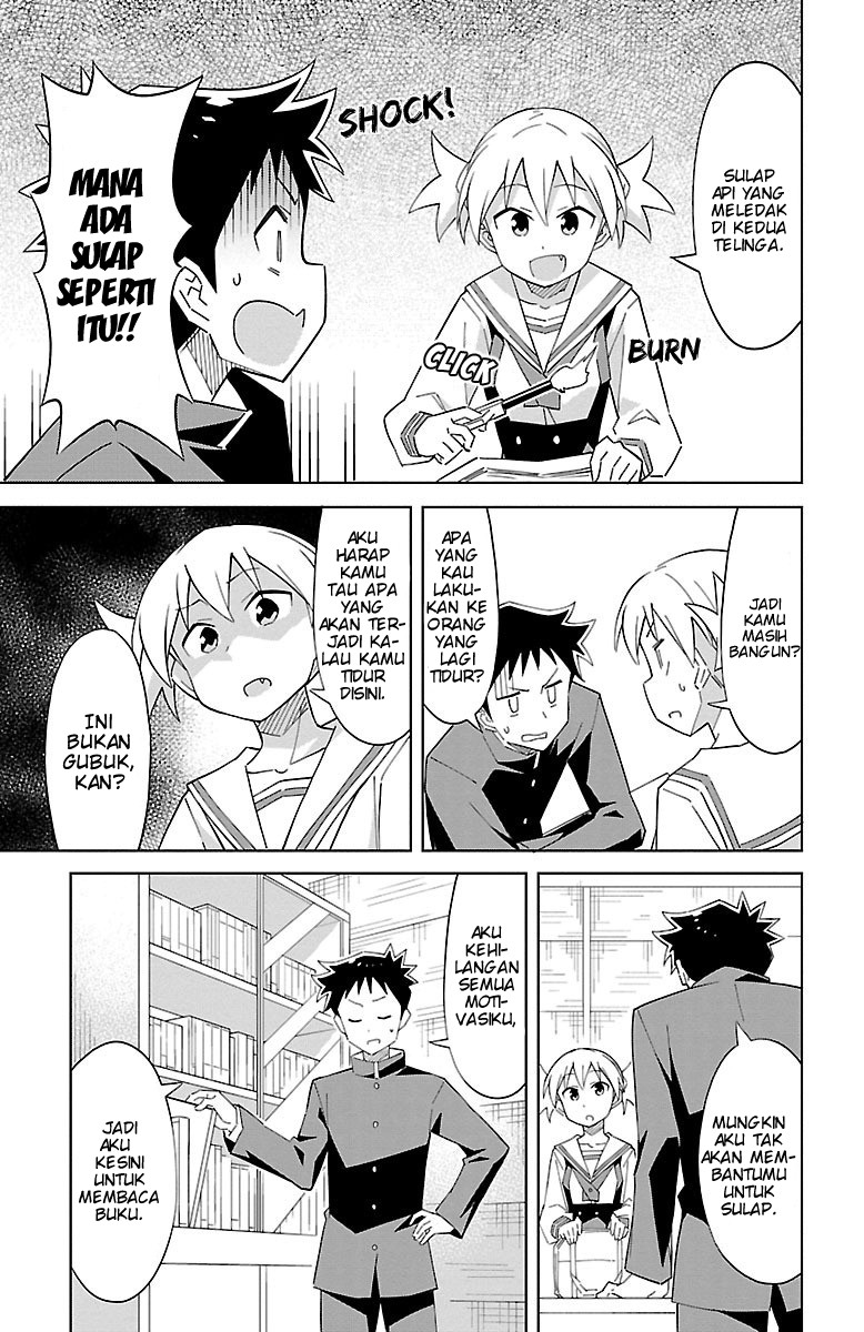 Atsumare! Fushigi Kenkyuubu Chapter 7 - halaman 3