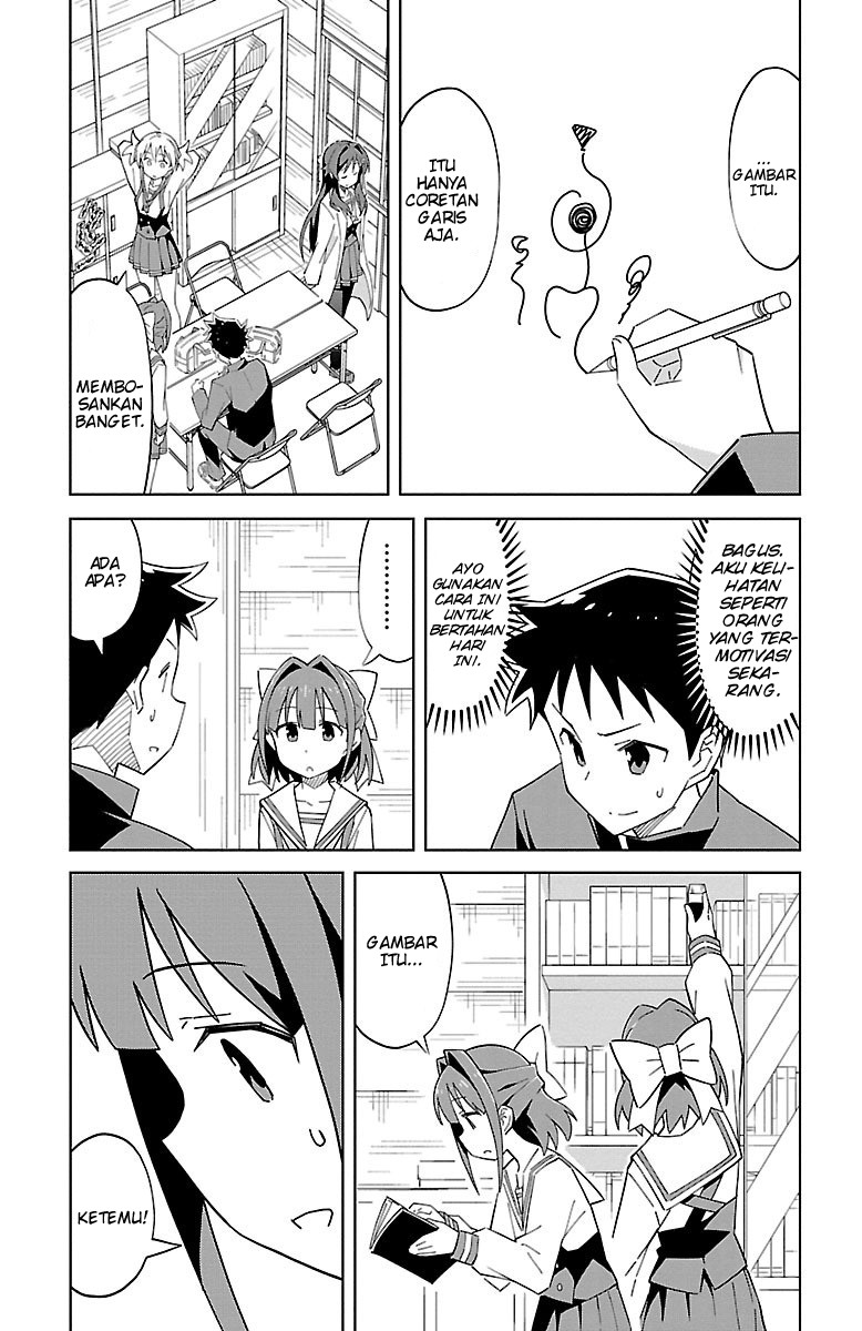 Atsumare! Fushigi Kenkyuubu Chapter 7 - halaman 5