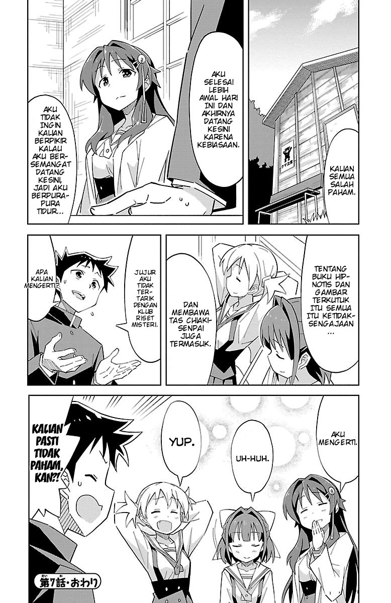 Atsumare! Fushigi Kenkyuubu Chapter 7 - halaman 8