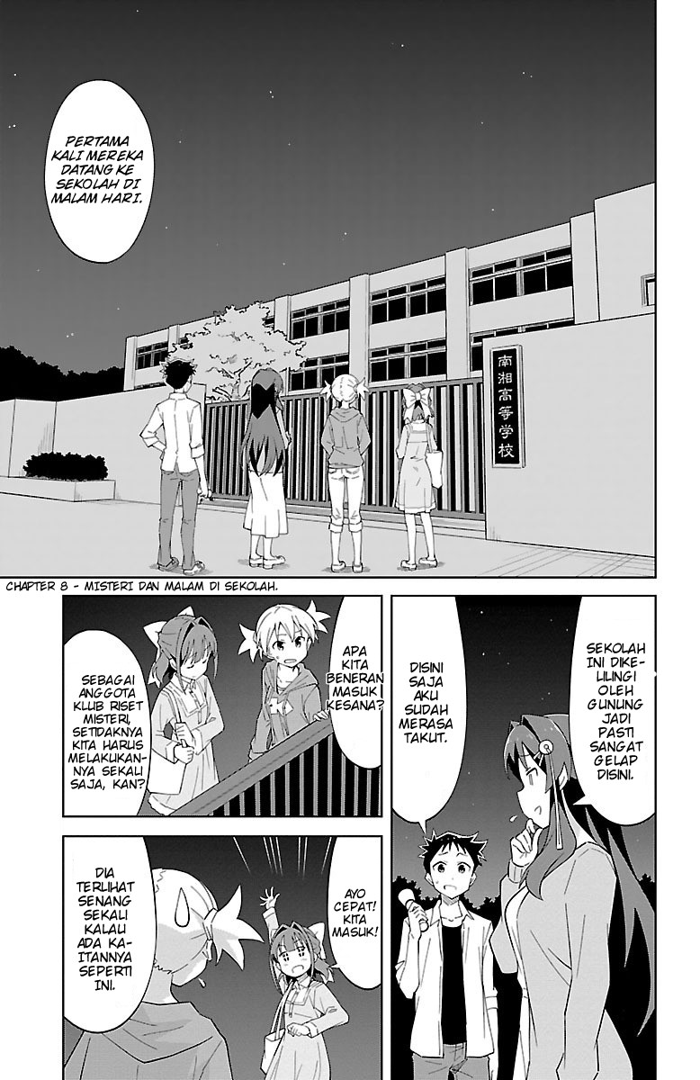 Atsumare! Fushigi Kenkyuubu Chapter 8 - halaman 1