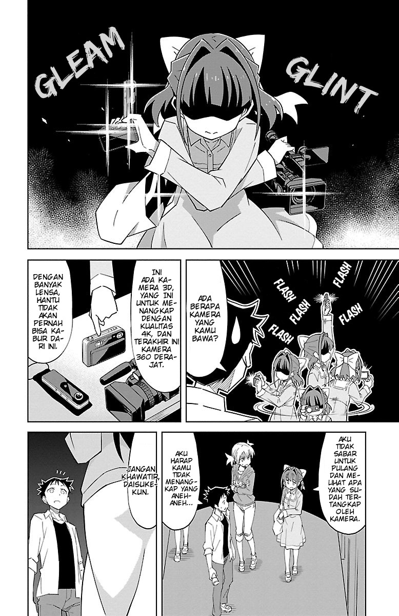 Atsumare! Fushigi Kenkyuubu Chapter 8 - halaman 4