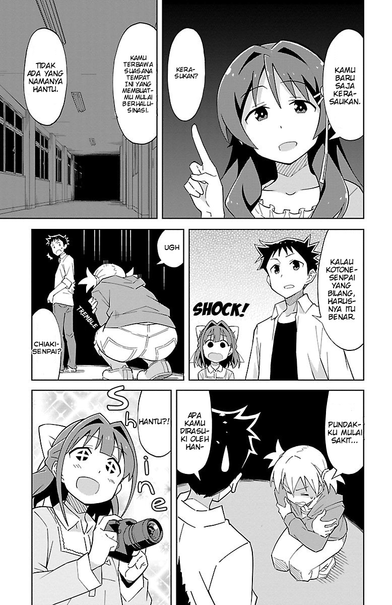 Atsumare! Fushigi Kenkyuubu Chapter 8 - halaman 5