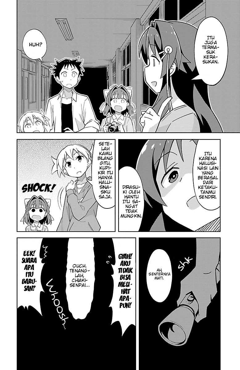 Atsumare! Fushigi Kenkyuubu Chapter 8 - halaman 6