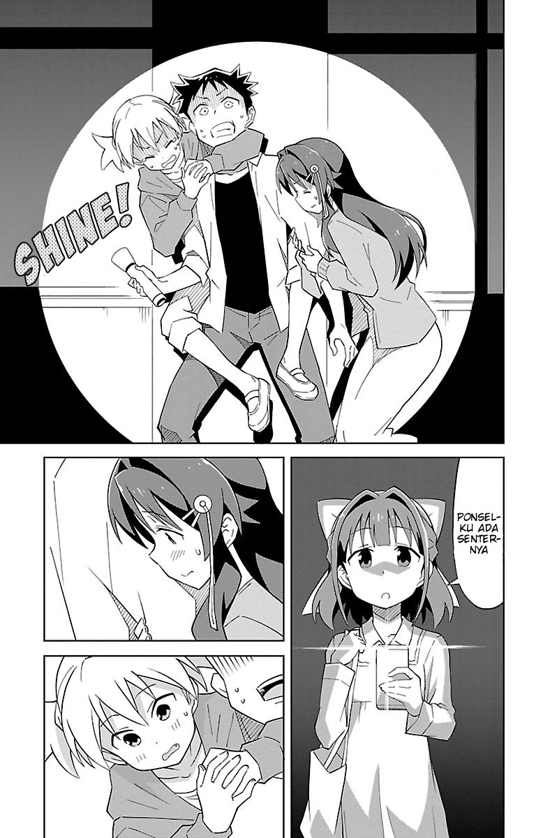 Atsumare! Fushigi Kenkyuubu Chapter 8 - halaman 7