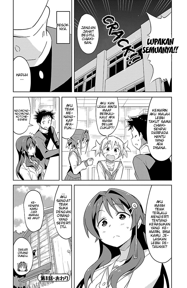 Atsumare! Fushigi Kenkyuubu Chapter 8 - halaman 8