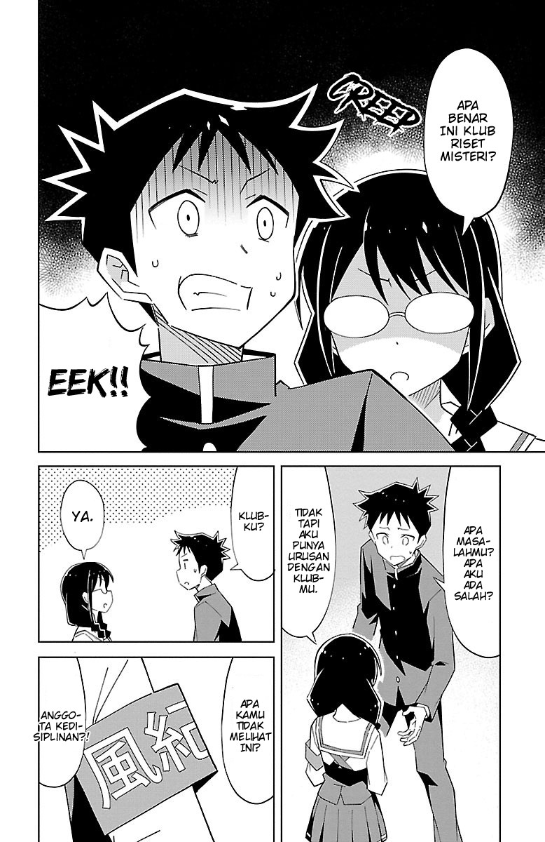 Atsumare! Fushigi Kenkyuubu Chapter 9 - halaman 2