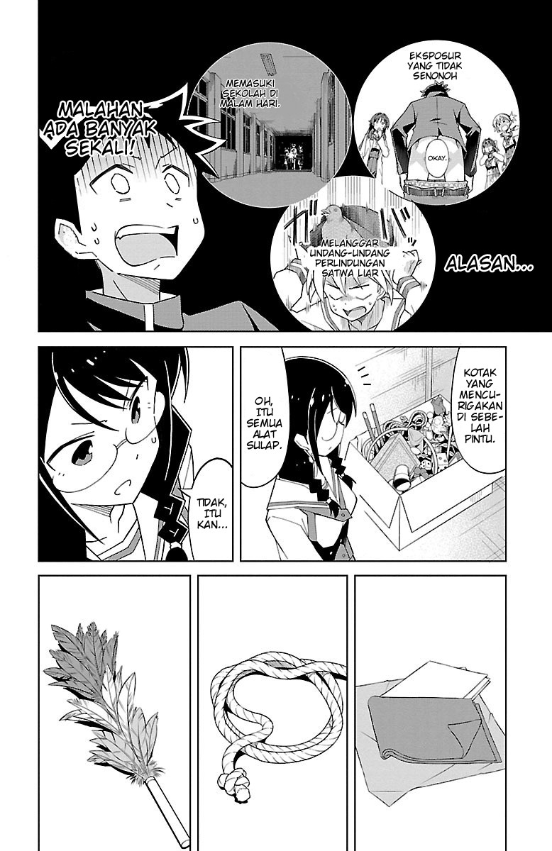 Atsumare! Fushigi Kenkyuubu Chapter 9 - halaman 4
